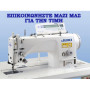 JUKI DDL-8700-7WB/AK85/CP180A Μονοβέλονη αυτόματη γαζωτική 5.000/rpm